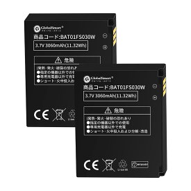 【2個セット】新品 Fujitsu BAT01FS030W WKJ 互換 バッテリー【3060mAh 3.7V】対応用 1年保証 高品質 交換 互換高性能 電池パック Globalsmart