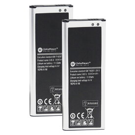 【2個セット】Globalsmart 新品 SAMSUNG SM-N915F 互換 バッテリー【3000mAh 3.85V】対応用 1年保証 高品質 交換 互換高性能 電池パック