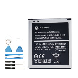 Globalsmart 新品 SAMSUNG G531F 互換 バッテリー【2600mAh 3.8V】対応用 1年保証 高品質 交換 互換高性能 電池パック