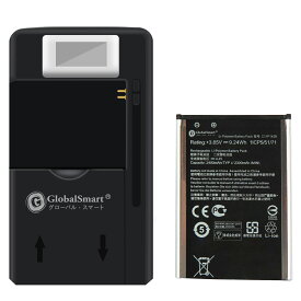 【充電器と電池1個】Globalsmart 新品 ASUS ZE500KL 互換 バッテリー【2400mAh 3.85V】対応用 1年保証 高品質 交換 互換高性能 電池パック