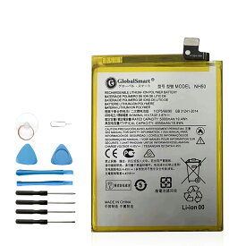 Globalsmart 新品 Motorola G13 互換 バッテリー【4850mAh 3.87V】対応用 1年保証 高品質 交換 互換高性能 電池パック