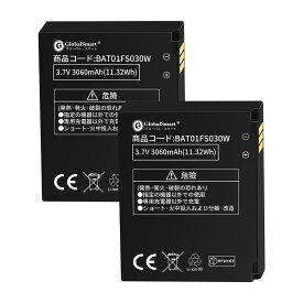 【2個セット】新品 Fujitsu BAT01FS030W WKAB 互換 バッテリー【3060mAh 3.7V】対応用 1年保証 高品質 交換 互換高性能 電池パック Globalsmart