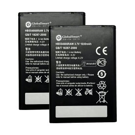 【2個セット】新品 Huawei E5373 WKAB 互換 バッテリー【1500mAh 3.7V】対応用 1年保証 高品質 交換 互換高性能 電池パック Globalsmart