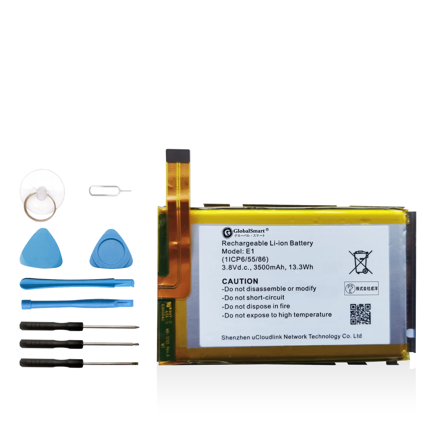 GOOGLE GlocalMe U2S 対応用 互換バッテリーGlocalMe U2 高品質 交換 互換高性能 電池パック PSE認証済み 工具セット 1年間保証