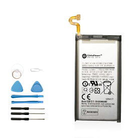 Globalsmart 新品 Samsung EB-BG960ABA WJP 互換 バッテリー【3000mAh 3.85V】対応用 1年保証 高品質 交換 互換高性能 電池パック