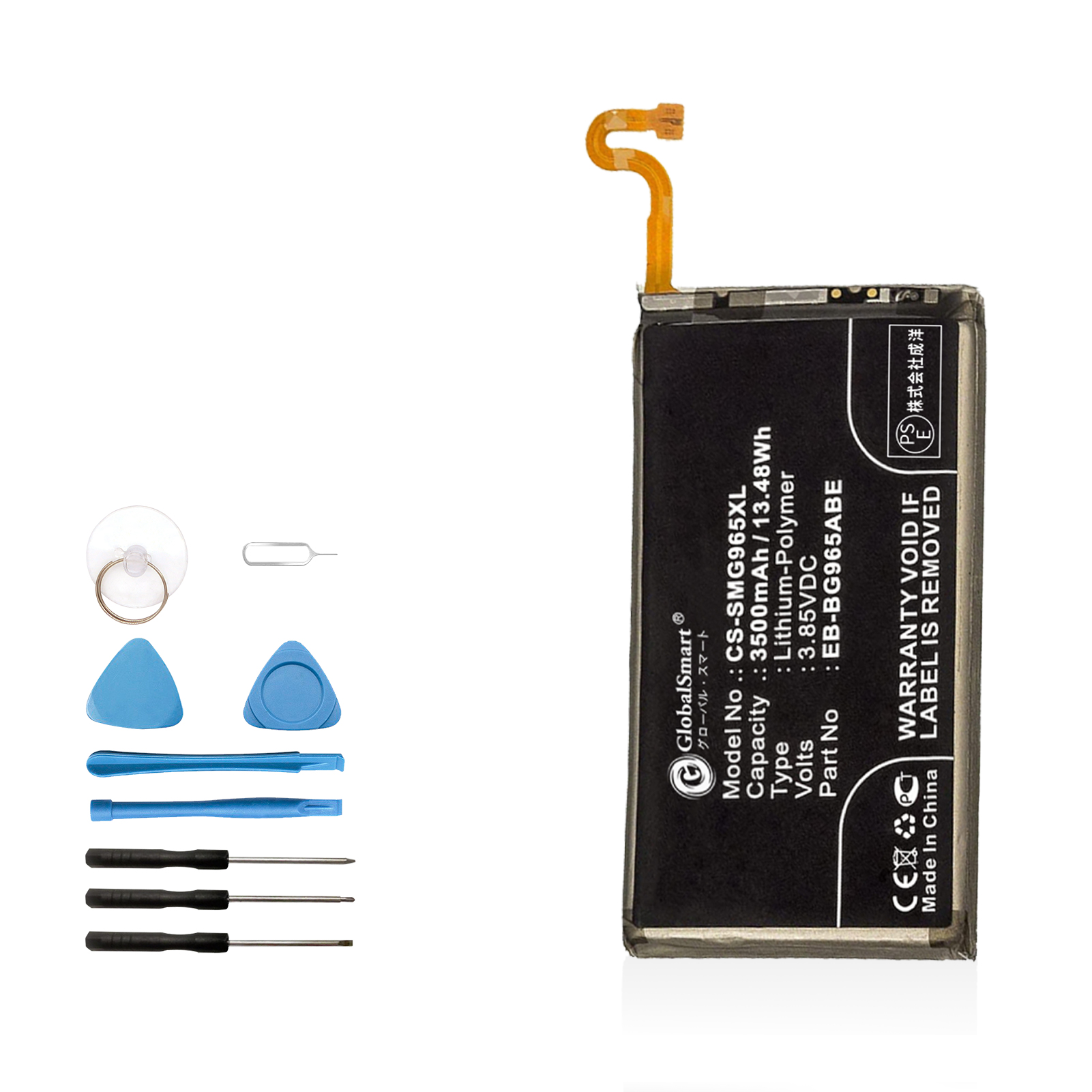 SM-G965U高性能 互換バッテリー 取り付け工具セット説明書付き