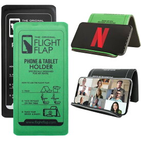 【スマホスタンド】 フライトフラップ Flight Flap ｜ 飛行機旅行の必需品 携帯電話ホルダー スマホホルダー スマホスタンド タブレットスタンド 折りたたみ おしゃれ フレックスフラップ FlexFlap