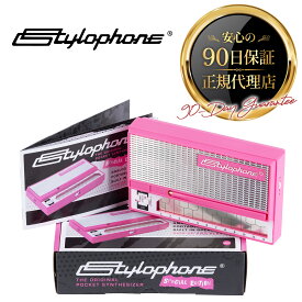 【総代理店】 Stylophone PINK スタイロフォン ピンク SPECIAL EDITION 特別版 | ポケットシンセサイザー 電子楽器 ポータブルシンセサイザー レトロサウンド アナログシンセサイザー デビッド ボウイ