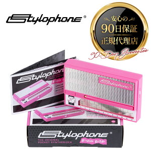 y㗝Xz Stylophone PINK X^CtH sN SPECIAL EDITION ʔ | |PbgVZTCU[ dqy |[^uVZTCU[ gTEh AiOVZTCU[ frbh {E