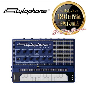y㗝Xz X^CtH Gen X-2 y{tz AiOVZTCU[ Stylophone Gen X-2 | dqy VZTCU[ |[^uVZTCU[ CV/GateΉ W[Ag STYLOGENX2