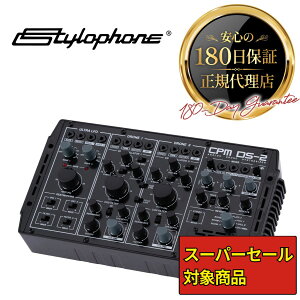 y2000~It!!z11 1:59܂ 㗝X X^CtH DS-2 h[VZTCU[ y{tz Stylophone CPM DS-2 Drone Synth | h[VZ dqy VZTCU[ |[^uVZ