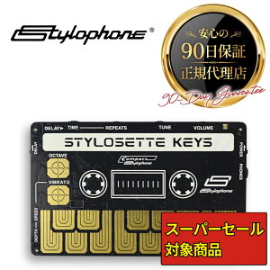 X[p[Z[!! y11 1:59܂Łz㗝X X^CtH X^CZbg y{tz | oiiL[{[h ʕAAAFB...dCʂ̂łyɕϐgIStylophone Stylos