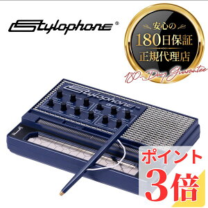 yP3{ 11/15 23:59܂Łz㗝X X^CtH Gen X-2 y{tz AiOVZTCU[ Stylophone Gen X-2 | dqy VZTCU[ |[^uVZTCU[ CV/GateΉ W[