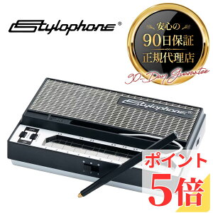 �yP5�{ 01/10 23:59�܂Łz���㗝�X �X�^�C���t�H�� ���{������t Stylophone | �|�P�b�g�V���Z�T�C�U�[ �d�q�y�� �V���Z�T�C�U�[ �|�[�^�u���V���Z�T�C�U�[ �A�i���O�V���Z�T�C�U�[ �f�r�b�h �{�E