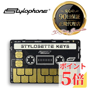 yP5{ 11/30 23:59܂Łz㗝X X^CtH X^CZbg y{tz | oiiL[{[h ʕAAAFB...dCʂ̂łyɕϐgIStylophone Stylosette