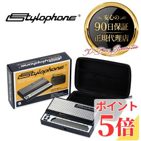 【P5倍 8/11 01:59まで】総代理店 Stylophone スタイロフォン オフィシャルキャリーケース付き | ポケットシンセサイザー 電子楽器 シンセサイザー ポータブルシンセサイザー アナログシンセサイザー デビッド ボウイシンセサイザー ケース