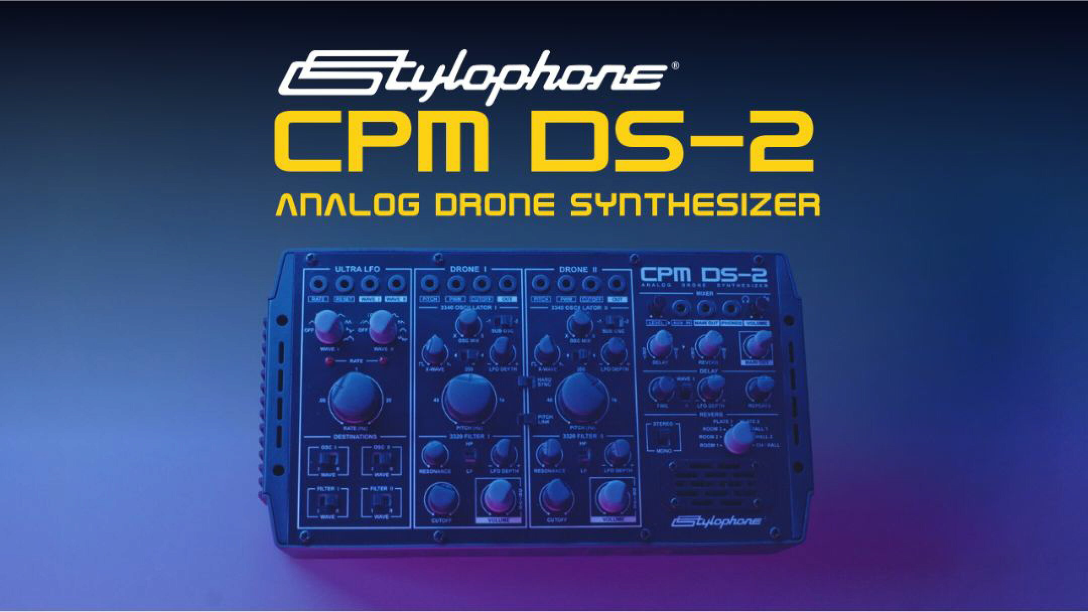 スタイロフォンDS-2  販売中
