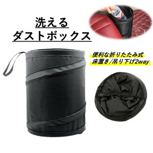 yz S~ _Xg{bNX ܂肽ݎ }`{bNX S~ ԍ ԓ  ݓ u ݂艺 2WAY