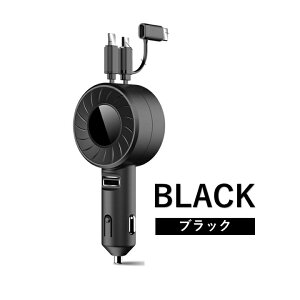 yzVK[\Pbg J[`[W[ ԍ [d X}z[d [dP[u [ 3in1 3 VK[\Pbg ԗp 莮 12V/24V USB iphone Android Type-C