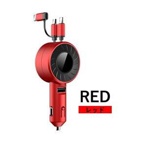 yzVK[\Pbg J[`[W[ ԍ [d X}z[d [dP[u [ 3in1 3 VK[\Pbg ԗp 莮 12V/24V USB iphone Android Type-C