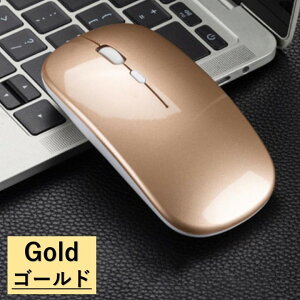 �y���������z���C�����X�}�E�X �����}�E�X �É� �y�� USB �[�d ���^ 2.4GHz 3DPI �����x �����^�� �R���p�N�g Windows Mac Microsoft