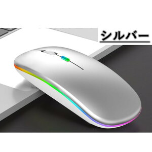 yz}EX CX}EX Q[~O  Bluetooth  C{[ É y USB [d F ^ 2.4GHz 3DPI x ^ RpNg Windows Mac Microsoft
