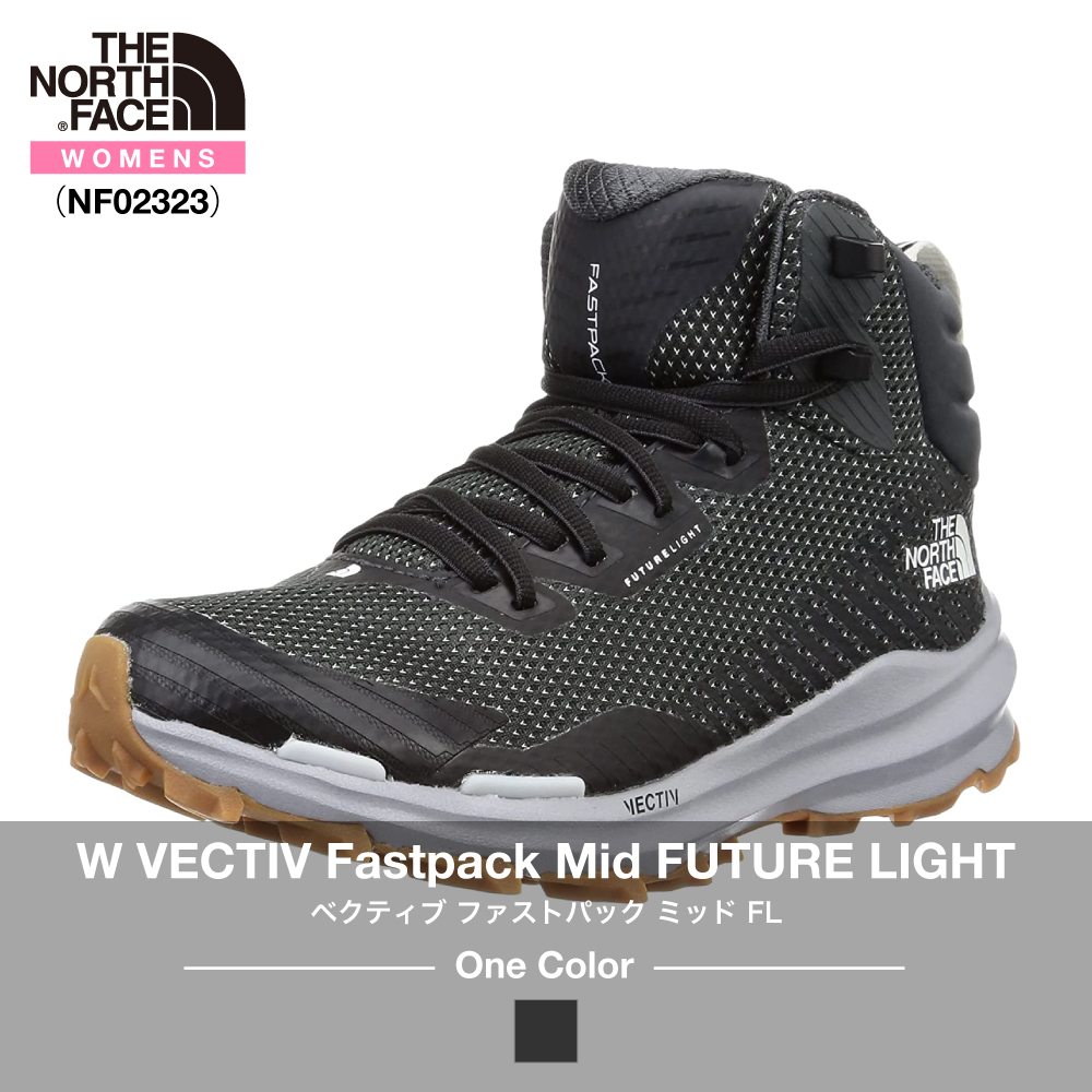 ザ・ノースフェイス W Vectiv Fastpack Mid FUTURELIGHT NFW02223 