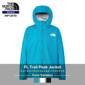 《THE NORTH FACE》ザ・ノースフェイスメンズ｜フューチャーライトトレイルピークジャケットFL Trail Peak Jacket（NP12470）2024S/S※予約商品（4月下旬お届け予定）【後払決済不可】