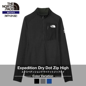 《THE NORTH FACE》ザ・ノースフェイスメンズ｜エクスペディションドライドットジップハイExpedition Dry Dot Zip High（NT12122）2024S/S【後払決済不可】