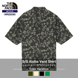 《THE NORTH FACE》ザ・ノースフェイスメンズ｜ショートスリーブアロハベントシャツS/S Aloha Vent Shirt（NR22330）2024S/S【後払決済不可】