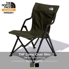《THE NORTH FACE》ザ・ノースフェイスTNFキャンプチェアスリムTNF Camp Chair Slim（NN32201）【後払決済不可】