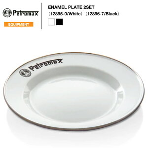 sPetromaxtyg}bNXGiv[g/2i12895-0/WhiteFjENAMEL PLATEi12896-7/BlackFjy㕥ϕsz