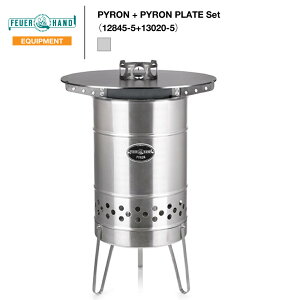 �sFEUERHAND�t�t���A�n���h�p�C���� + �p�C�����v���[�g�̃Z�b�gPYRON + PYRON PLATE Set�i12845-5+13020-5�j�y�㕥���ϕs�z
