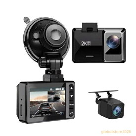 ドライブレコーダー wifi スマホ連携 iPhone用 小型駐車監視 動き検知 前後カメラ 2インチIPS WiFi FHD1080P 常時録画