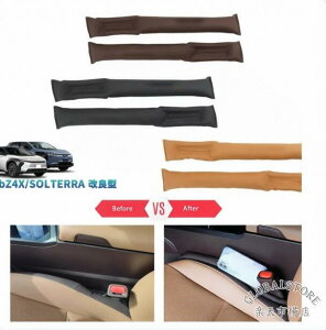 �V�^bZ4X �\���e�� �V�[�g���ԃN�b�V���� bZ4X �c�[�����O Z G �\���e�� SS HS ���ǌ^ �A�N�Z�T���[