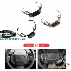 �V�^bZ4X �\���e�� �X�e�A�����O�p�l�� bZ4X �\���e�� ���ǌ^ �p�[�c �A�N�Z�T���[