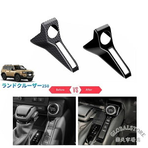 �V�^�����h�N���[�U�[250 LC250 �����N��250 �p�[�c �h���C�u���[�h�X�C�b�`�p�l��
