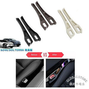 �V�^bZ4X �\���e�� �V�[�g���Ԏ��[�|�P�b�g bZ4X �\���e�� �c�[�����O ���ǌ^ �p�[�c
