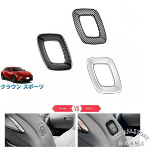 �N���E���X�|�[�c �p���[�V�[�g�X�C�b�`�p�l�� �n�C�u���b�h SPORT Z AZSH36W ���� �A�N�Z�T���[