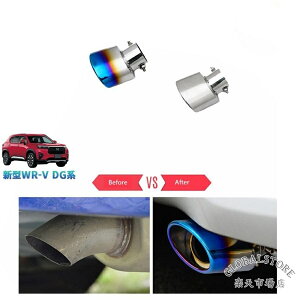 �V�^WR-V �G�L�p�C WR-V wrv DG�n X Z Z+ �p�[�c �A�N�Z�T���[ �J�X�^��
