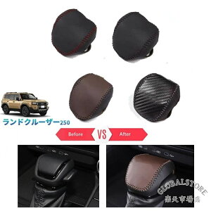 �����N��250 �V�t�g���o�[�v���e�N�^�[ �V�^�����h�N���[�U�[250 LC250 �������� �A�N�Z�T���[
