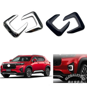 �V�^WR-V �t�����g�t�H�O�����v�K�[�j�b�V�� �z���_ WR-V wrv DG5�n X Z Z+ ��p �A�N�Z�T���[ �J�X�^�� �p�[�c �O�� �I�V���� �h���X�A