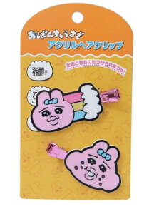 GXJC ς񂿂イ ANwANbv 3 39×55×5mm AN M