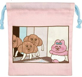 トーシンパック(Toshinpack) おぱんちゅうさぎ 巾着(おぱんちゅ クロワッサン) ピンク