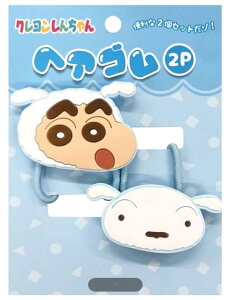 ACvjO N񂿂 ONbv2P u[ K1855B [ŋz]