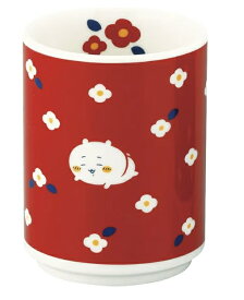 ちいかわ 公式ライセンス 湯呑み 300ml 径約8×10cm フラワーガーデン 和食器 グッズ 雑貨 赤 山加商店 CKW21-327