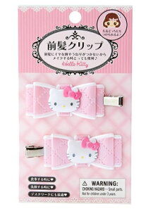 TI(SANRIO) TI ONbv Lg{ wANbv n[LeB LeB hello kitty 2.5×5.5×0.7cm LN^[ 027090 SANRIO