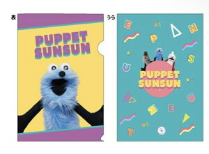 pybgXX NAt@C WA eB[EV[Es[