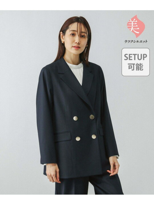 楽天市場】【SALE／30%OFF】ウツクシルエットダブルジャケット/133614 