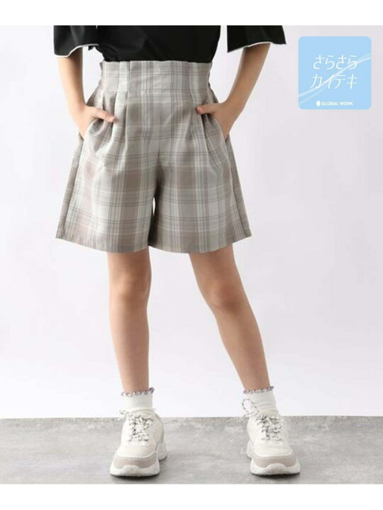 楽天市場】【SALE／40%OFF】サラサラ快適キュロット/キッズ/996534 